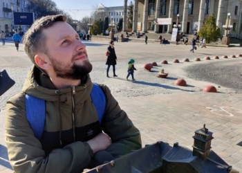 Тернопіль очима київського екскурсовода: “Світ на український смак”