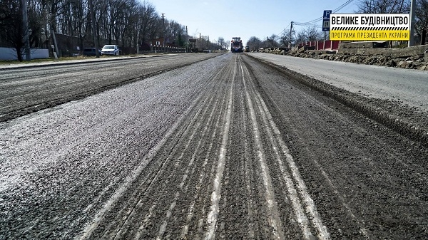 “Дорога Єдності”: що уже зроблено на Тернопільщині?