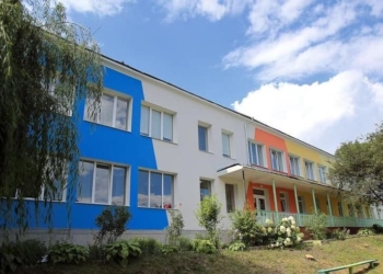 У Тернополі термомодернізовуватимуть заклади освіти