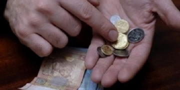 На Тернопільщині обговорювали Стратегію подолання бідності