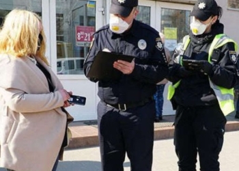 У Тернополі зафіксували більше десятка порушень карантинних обмежень