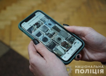 Більше 11-ти тисяч доларів втратили троє жителів Тернополя та області, довірившись  шахрайці (Відео)