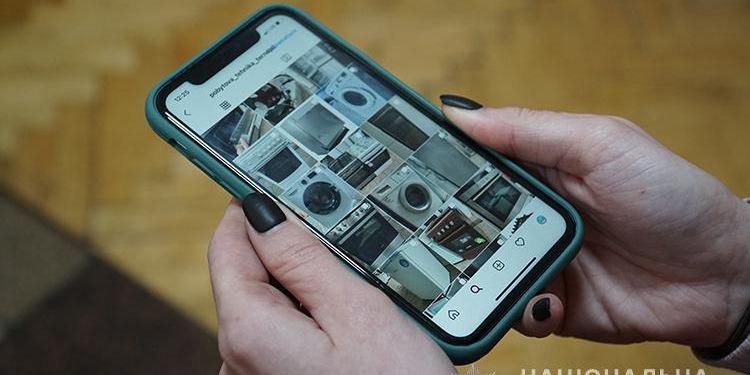 Більше 11-ти тисяч доларів втратили троє жителів Тернополя та області, довірившись  шахрайці (Відео)