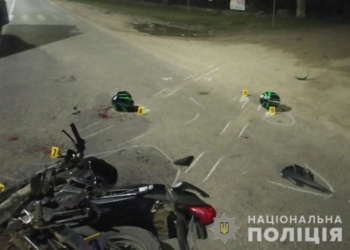 На Тернопільщині не розминулися автомобіль FORD та мотоцикл Lifan