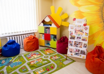 На Тернопільщині було модернізовано профільний ліцей з пенсіонатом