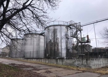 На Тернопільщині на аукціони виставлять майно двох спиртзаводів