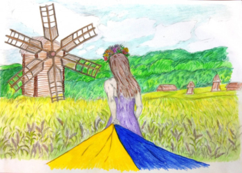 Юні жителі Тернопілля можуть взяти участь у конкурсі плакатів