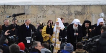 Болгарський суд визнав, що патріарха РПЦ можна називати агентом КГБ «Міхайловим»