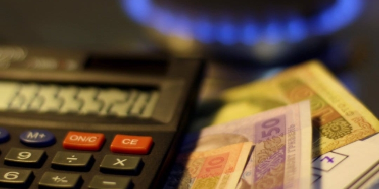У тернополян зростають борги за газ: варіанти вирішення