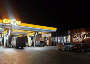 Фермерське господарство «ГАДЗ» розпочало співпрацю з мережею АЗК «БРСМ-Нафта»