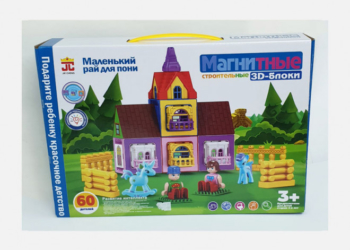 У Тернополі виявили ще одну небезпечну іграшку