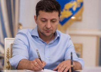 Президент підписав закон про підтримку малого бізнесу і людей у «червоних» зонах