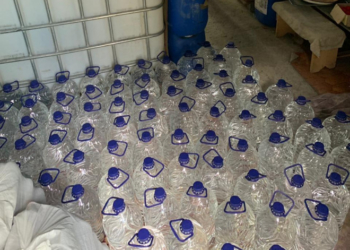 На Тернопільщині виявили підпільний цех алкогольних напоїв