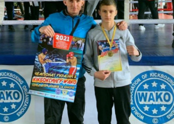 13-річний спортсмен з Тернополя став чемпіоном України з кікбоксингу (Фото)