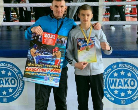 13-річний спортсмен з Тернополя став чемпіоном України з кікбоксингу (Фото)