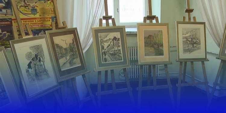 Євген Удін презентував виставку «Тернопіль – місто, що надихає»