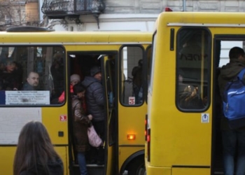 У Тернополі завтра обмежують рух транспорту: як доїхати?