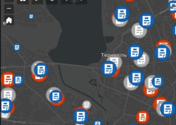 У тернополян зростає заборгованість за комунальні послуги