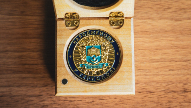 У Тернополі започаткували нову ініціативу