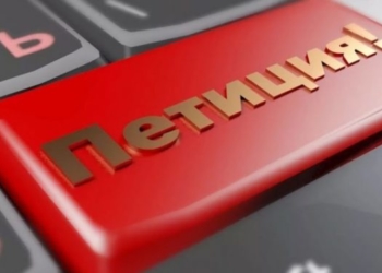 Тернополяни просять заборонити рух учбового транспорту вулицями міста у години пік