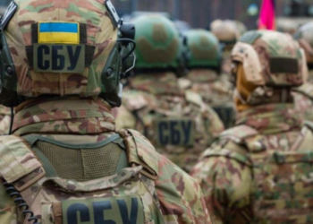 На Тернопільщині відбудуться планові антитерористичні навчання СБУ