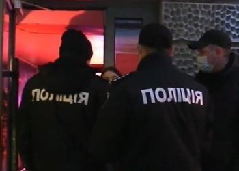 У Тернополі тривають спеціальні рейдові перевірки дотримання карантинних вимог