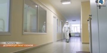 Палати Тернопільської міської дитячої лікарні будуть дезінфікувати озоном