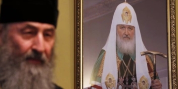 Як Московський патріархат працює проти України на зовнішній арені?