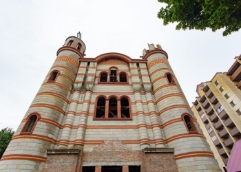 На дзвони кафедрального собору Тернополя залишилося зібрати десяту частину коштів