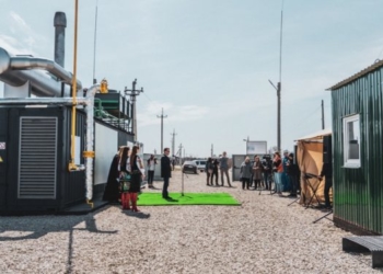 Зменшення небезпечних викидів та виробництво «зеленої енергетики»: на Тернопільщині запрацювала станція з дегазації (Відео)