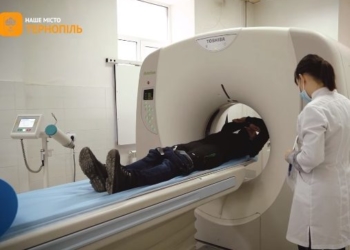 У Тернополі учасники бойових дій можуть безкоштовно пройти томографічне обстеження