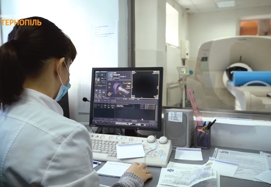 У Тернополі можна пройти томографічне обстеження