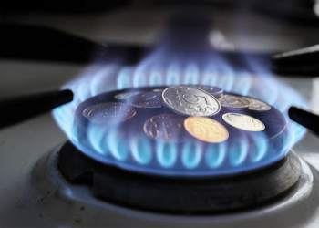 Нові пропозиції: тернополяни зможуть обрати газовий тариф