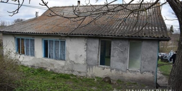 Бив та катував: на Тернопільщині оперативники затримали чоловіка, який вбив дружину
