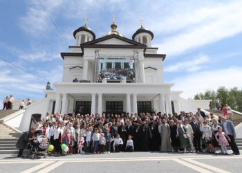 У Тернополі з’явився новий духовний центр