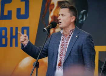 «Ми будемо боротися за світле майбутнє нашої нації», – Михайло Головко на Марші Героїв у Тернополі