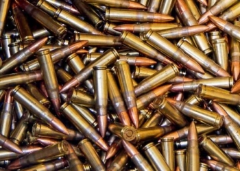 У Тернопільському парку знайшли пакет із боєприпасами