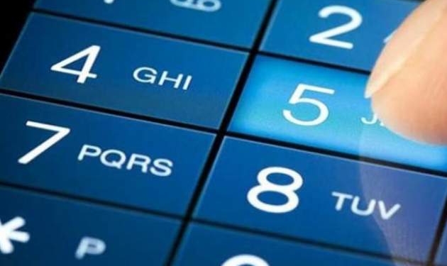 У Тернопільводоканал змінено контактні номери: як додзвонитися?