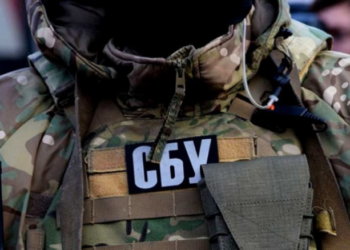 На Тернопільщині пройшли антитерористичні навчання