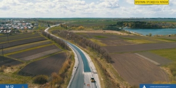 На Тернопільщині тривають ремонтні роботи на “Дорозі Єдності”