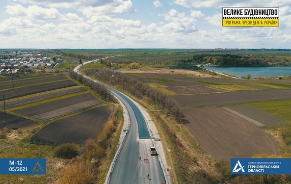На Тернопільщині тривають ремонтні роботи на “Дорозі Єдності”