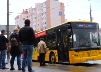 У Тернополі скасували часові обмеження проїзду пенсіонерів у транспорті
