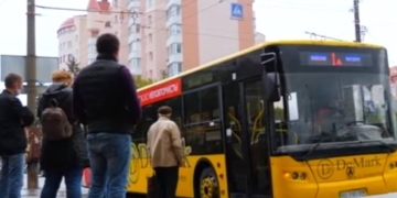 У Тернополі скасували часові обмеження проїзду пенсіонерів у транспорті