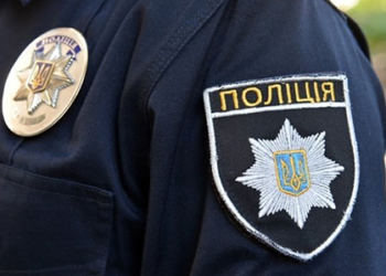 У Тернополі розпочали спецнавчання правоохоронців