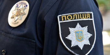 У Тернополі розпочали спецнавчання правоохоронців