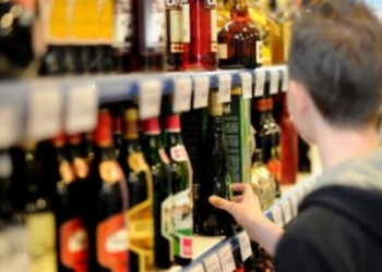 На Тернопільщині порушники торгівлі підакцизними товарами сплатять 28,6 млн грн штрафів