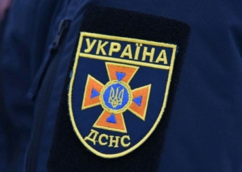 У Тернопільському районі трапилася пожежа (Відео)