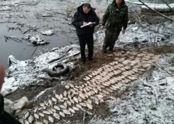 На Тернопільщині діє заборона на вилов риби протягом весняно – літнього періоду