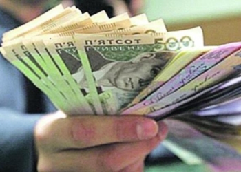 На Тернопільщині перевіряють фірму через завищення вартості робіт