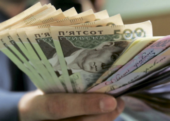 На Тернопільщині поштарка привласнила чужі кошти